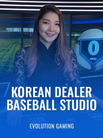 Korean Dealer Baseball Studio